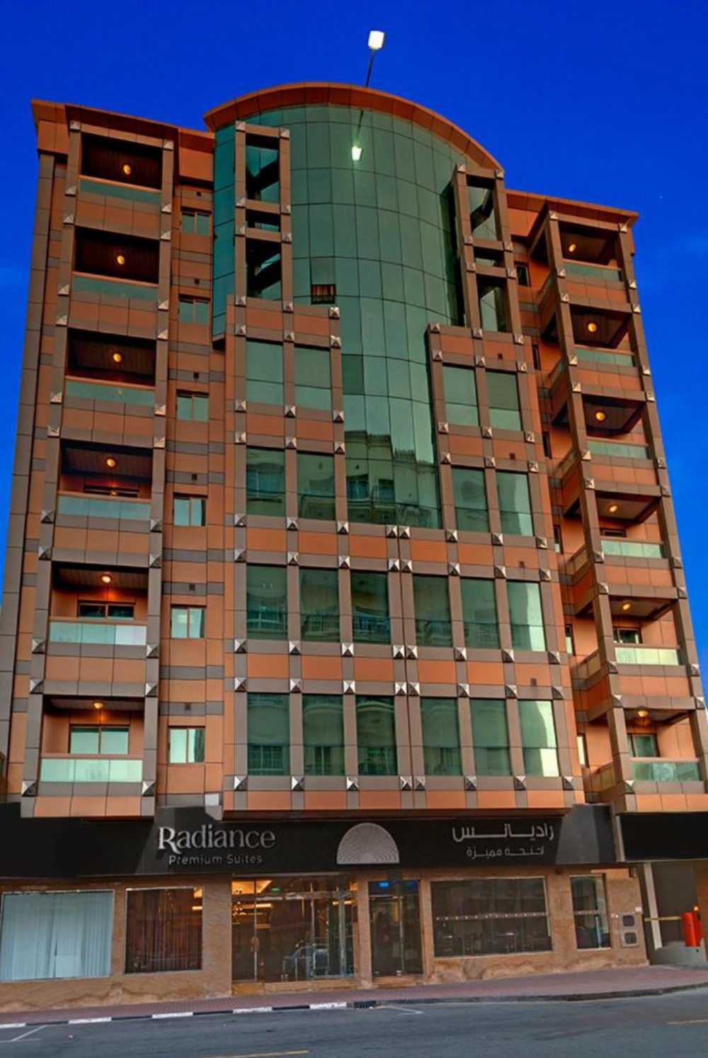 Al Barsha Hotel Apartments